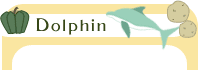 Dolphin - �h���t�B�� ��ЊT�v