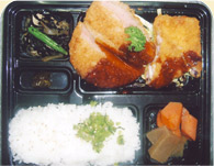 �n���J�c�ٓ��ʐ^