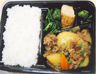 �����Ⴊ�ٓ��ʐ^