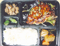 �n���o�[�O�ٓ��ʐ^