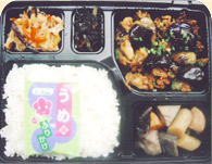 ���k�֎q�ٓ��ʐ^