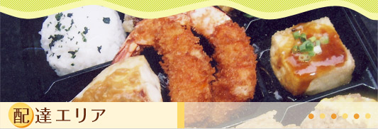 �z�B�G���A