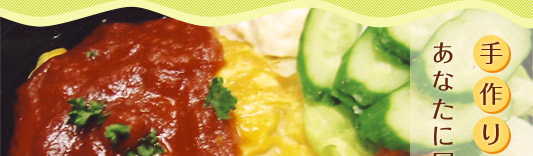 ����̂������� ���Ȃ��ɓ͂��܂�